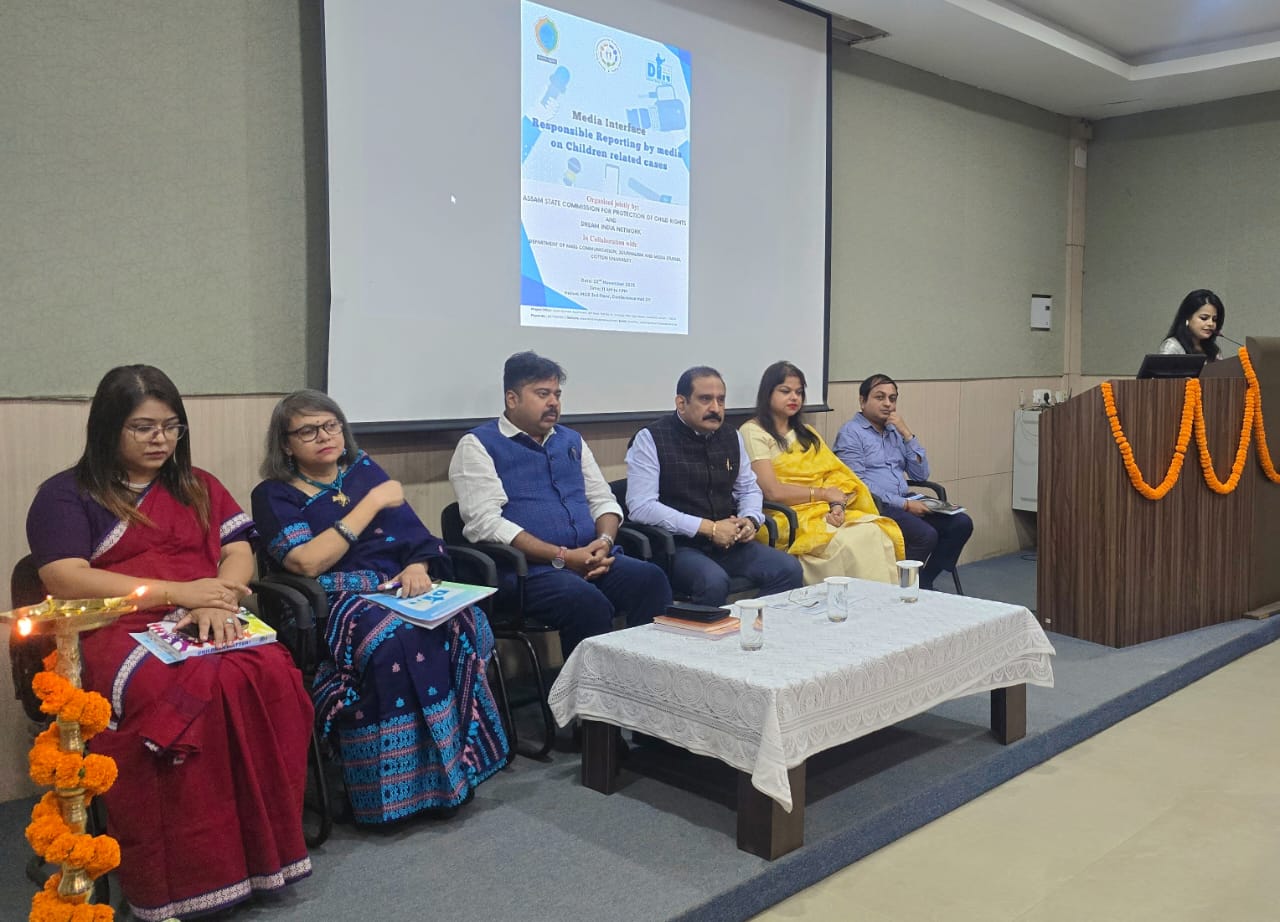 मीडिया इंटरफ़ेस: बच्चों से संबंधित मुद्दों पर जिम्मेदार रिपोर्टिंग” कार्यक्रम का आयोजन