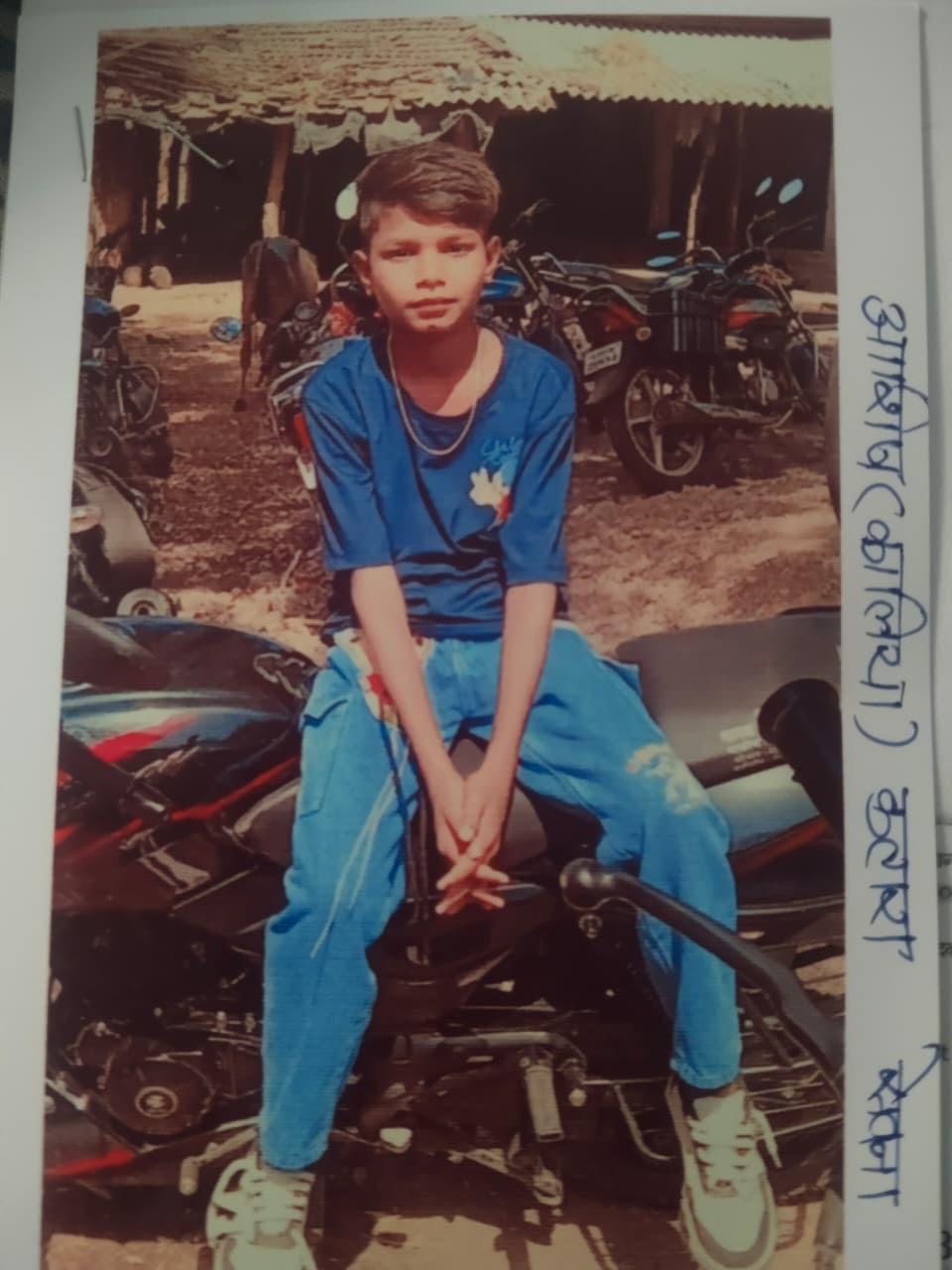 गुमशुदा बच्चों की फोटो