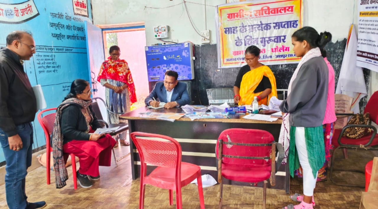 कमिश्नर निरीक्षण