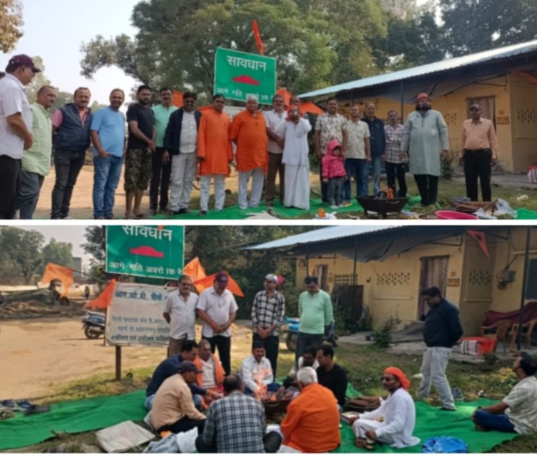 फ्लाई ओवर निर्माण स्थल के नीचे किया सद्बुद्धि हवन