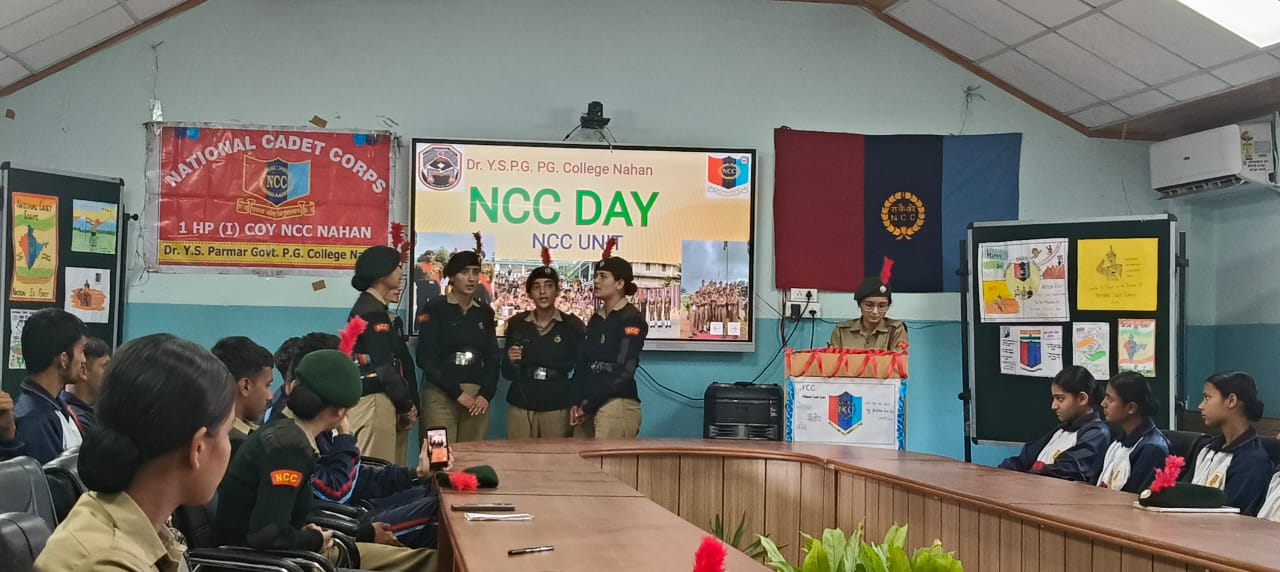 नाहन की एनसीसी इकाई द्वारा आज महाविद्यालय परिसर में एनसीसी दिवस उत्साह और देशभक्ति की भावना के साथ मनाया