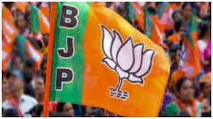 BJP