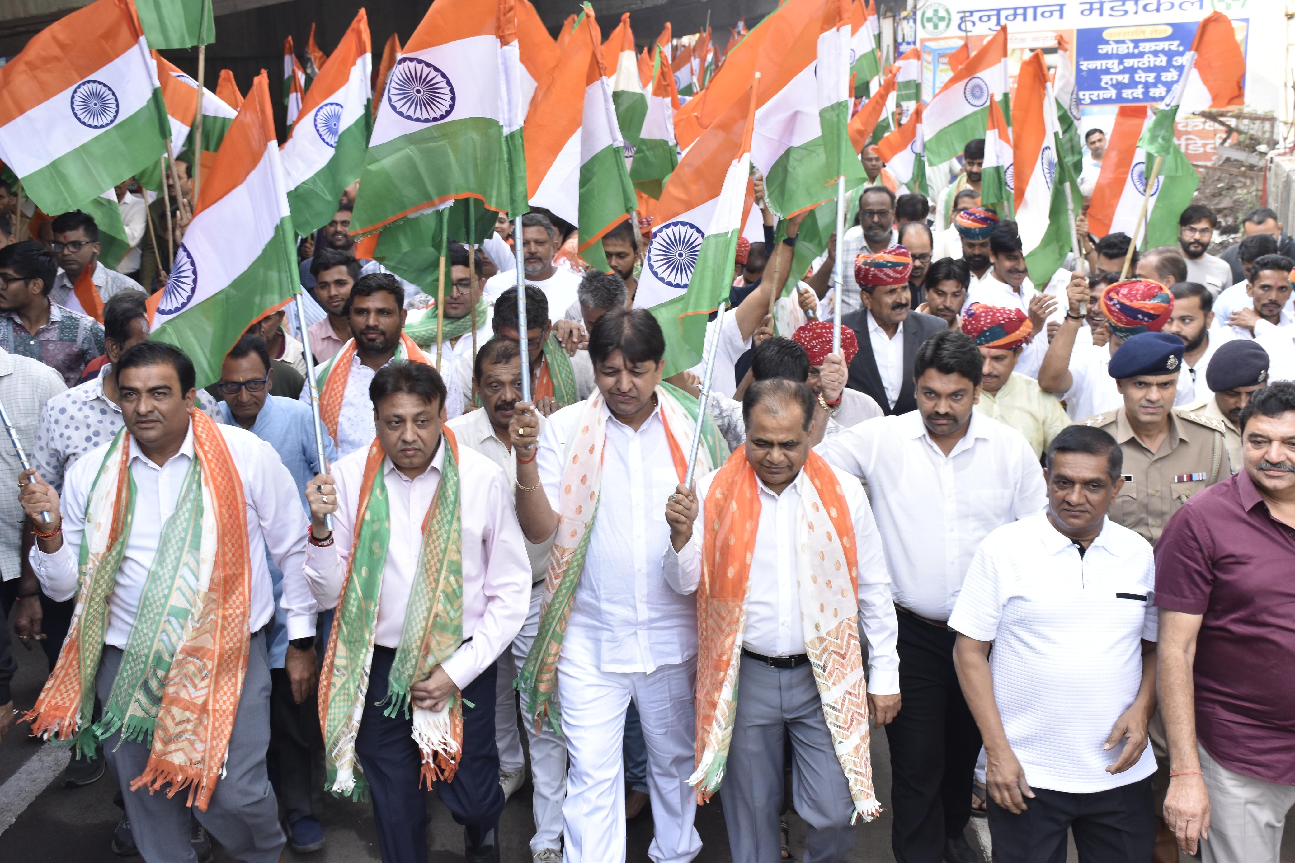 Sandip desai unity march