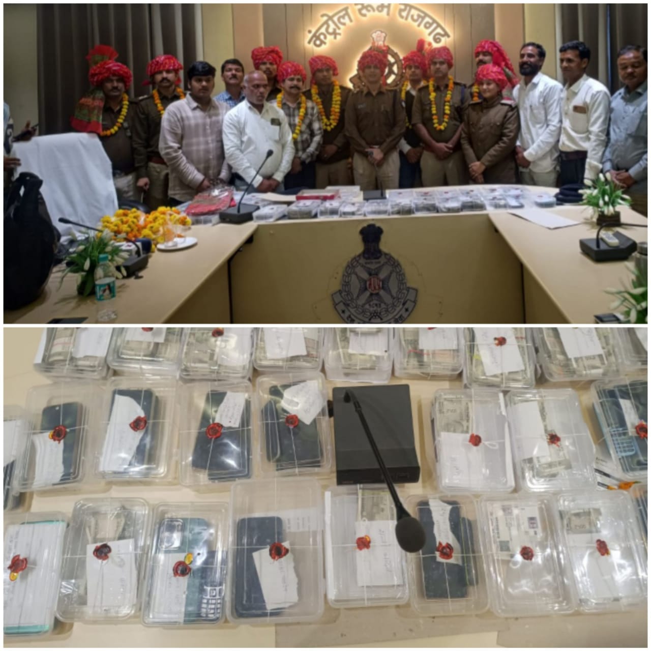 14 सदस्य गिरफ्तार, 26 लाख से अधिक का मशरुका बरामद 14 सदस्य गिरफ्तार, 26 लाख से अधिक का मशरुका बरामद