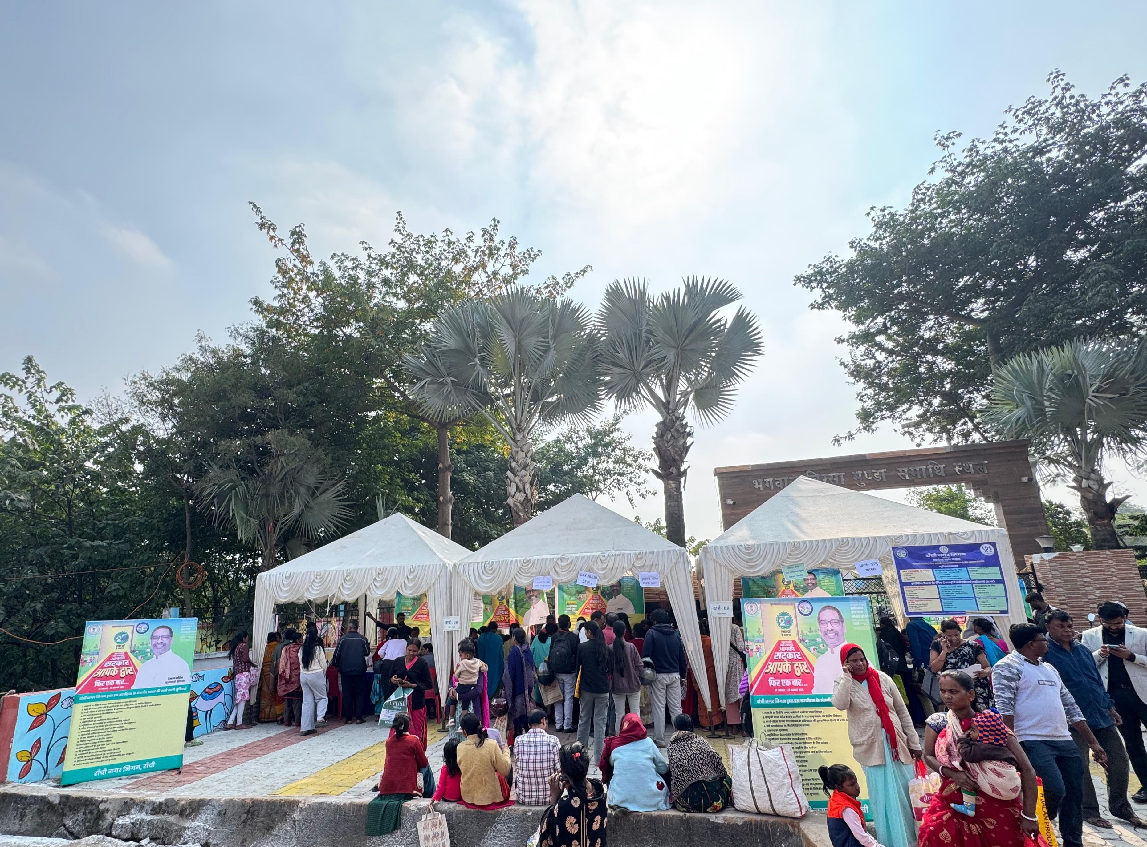 शिविर की तस्वीर