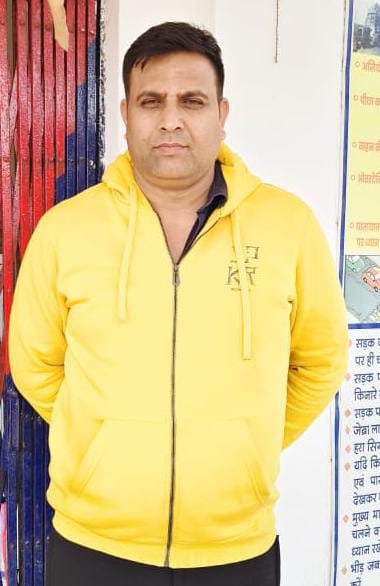 गिरफ्तार आरोपित