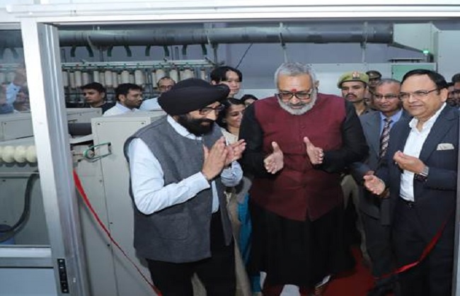 भारतीय वस्त्र अनुसंधान संघ गाजियाबाद का दौरा करते गिरिराज सिंह भारतीय वस्त्र अनुसंधान संघ गाजियाबाद का दौरा करते गिरिराज सिंह