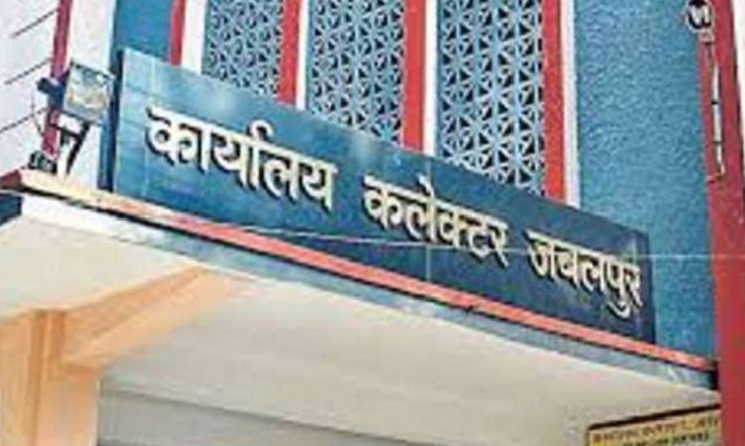 मतदाताओं के सत्‍यापन में लापरवाही बरतने पर बीएलओ सुपरवाईजर का दो दिन का वेतन काटने के आदेश.