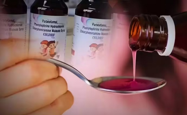 कफ सिरप (फाइल फोटो)