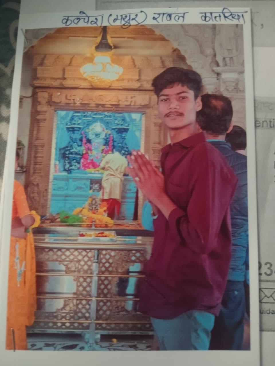 गुमशुदा बच्चों की फोटो