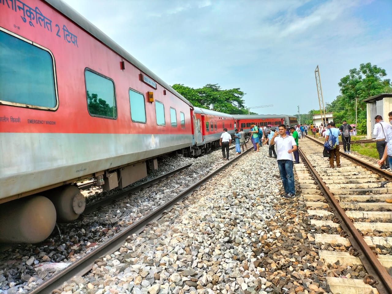 रेलवे लाइन