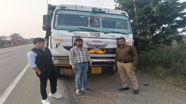 इंदौरः महू एसडीएम की अवैध खनिज परिवहन पर कार्रवाई