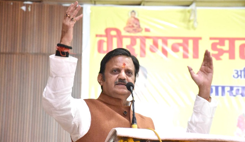 वीरांगना झलकारीबाई कोरी की 195वीं जन्म जयंती समारोह