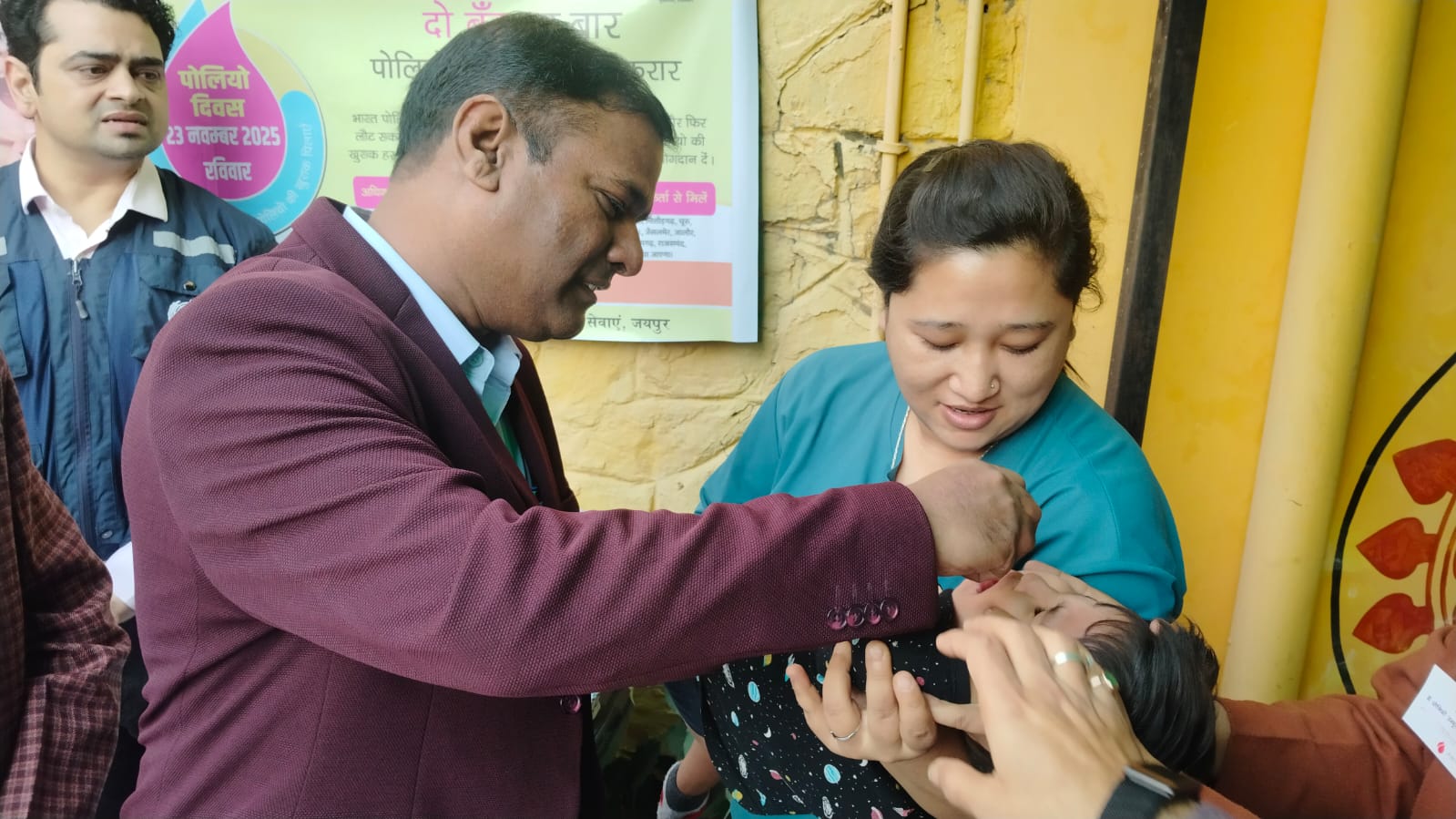 उप राष्ट्रीय पल्स पोलियो टीकाकरण अभियान का जिला स्तरीय शुभारंभ