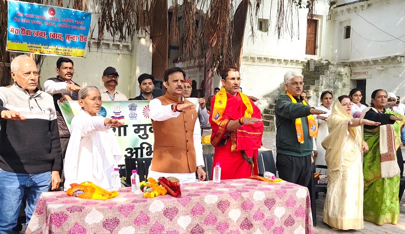 उप मुख्यमंत्री ने दिलाई नशामुक्ति की शपथ