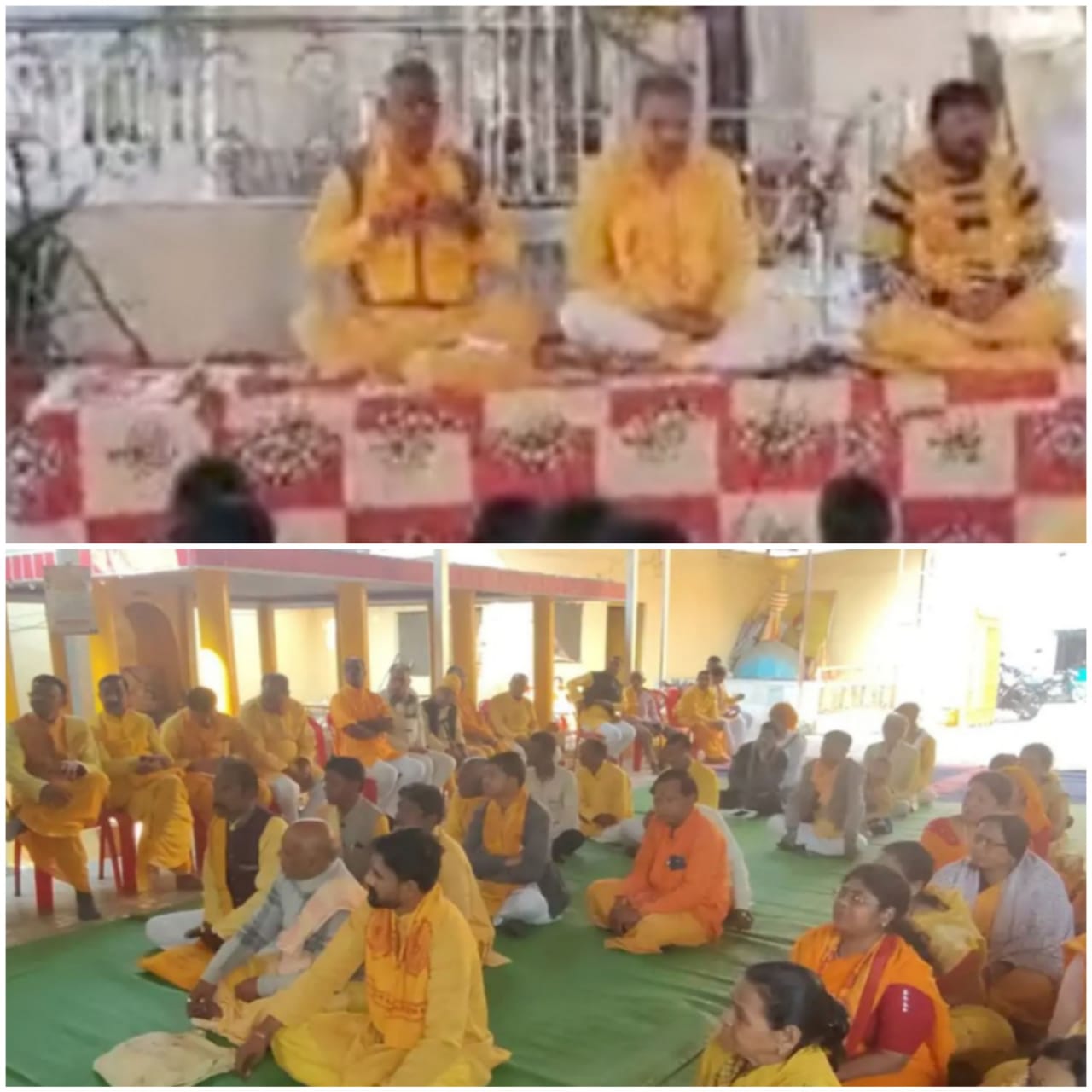 जिला बैठक आयोजित, जनजागरण अभियान को लेकर बनाई गई रुपरेखा