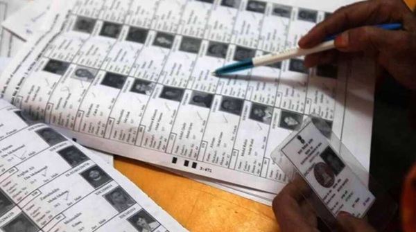 प्रतीकात्मक फोटो प्रतीकात्मक फोटो