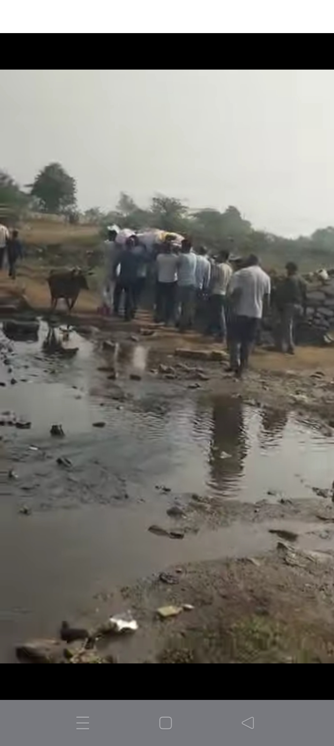 वीडियो वायरल हुआ वीडियो वायरल हुआ