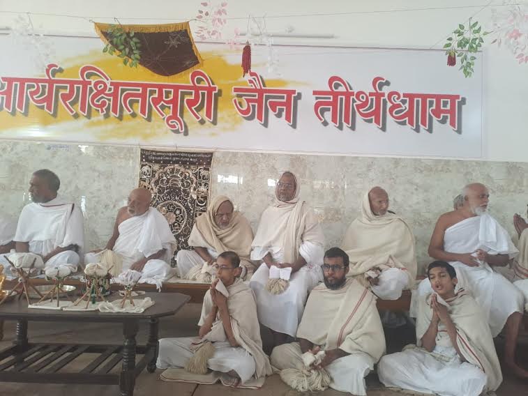 आचार्य श्री अशोक सागर सूरिश्वरजी म.सा. के सानिध्य में आर्यरक्षित जैन तीर्थ धाम पर वार्षिक ध्वजारोहण का कार्यक्रम सम्पन्न