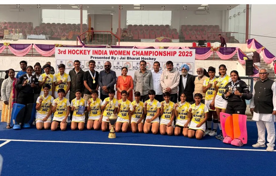 एचएआर हॉकी अकादमी टीम पदकों के साथ (फोटो- हॉकी इंडिया)