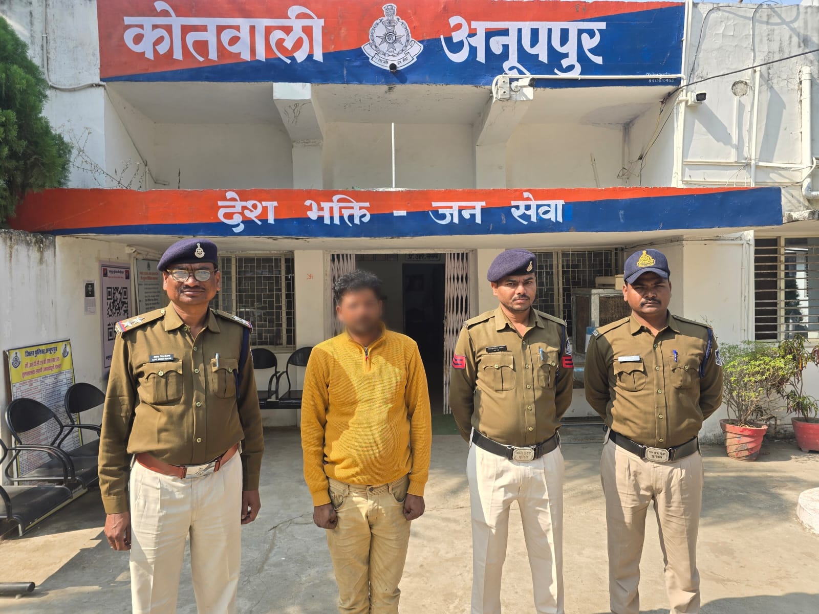 गिरफ्तार आराेपी