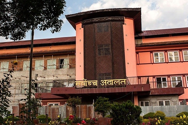 सुप्रीम कोर्ट