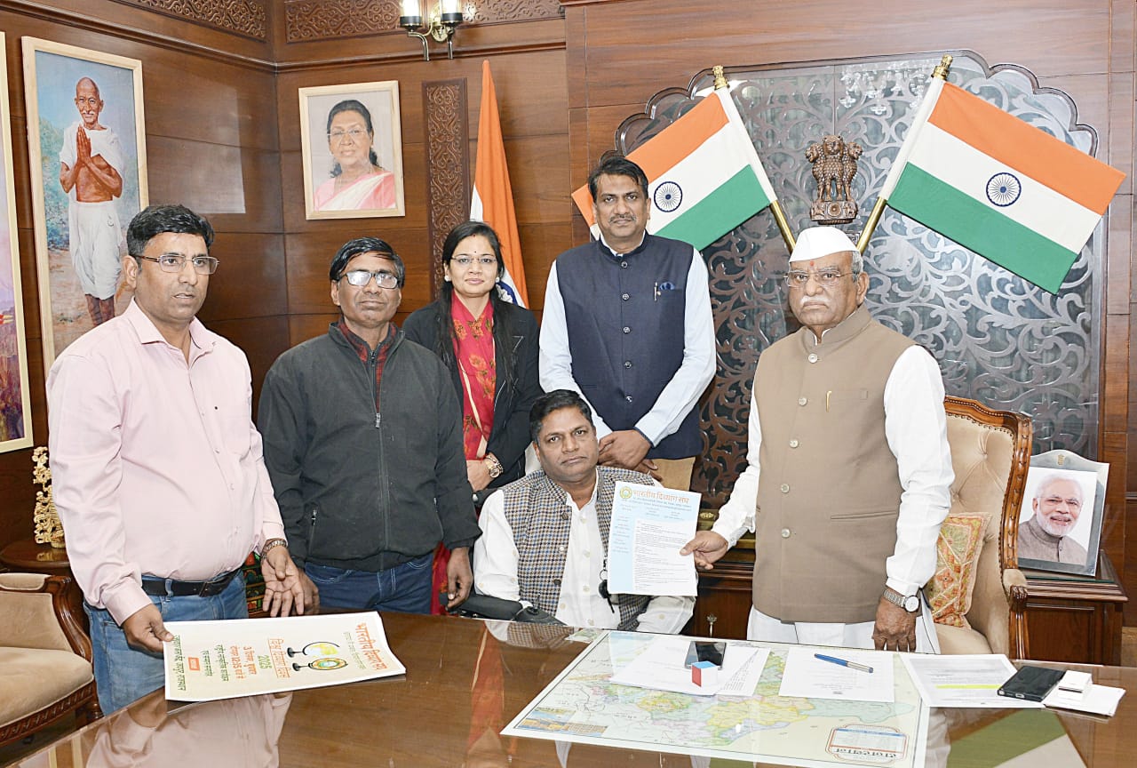 भारतीय दिव्यांग संघ का राष्ट्रीय कार्यक्रम तीन दिसंबर को भारतीय दिव्यांग संघ का राष्ट्रीय कार्यक्रम तीन दिसंबर को