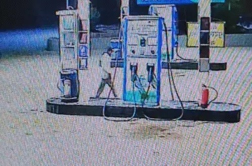 पेट्रोल पंप