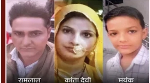 सड़क हादसे में दंपती और बच्चे की मौत के बाद गुस्साए ग्रामीण