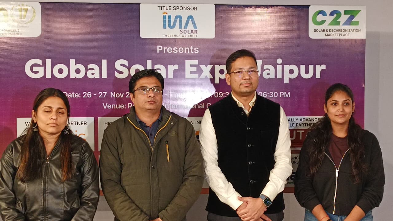 ग्लोबल सोलर एक्सपो 26 नवंबर से: ऊर्जा मंत्री हीरालाल नागर करेंगे उद्घाटन