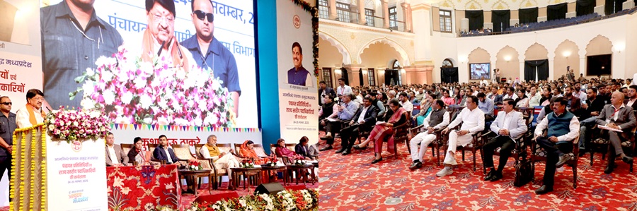 मंत्री कैलाश विजयवर्गीय ने पंचायत प्रतिनिधियों एवं राज्य स्तरीय पदाधिकारियों की कार्यशाला को किया संबोधित