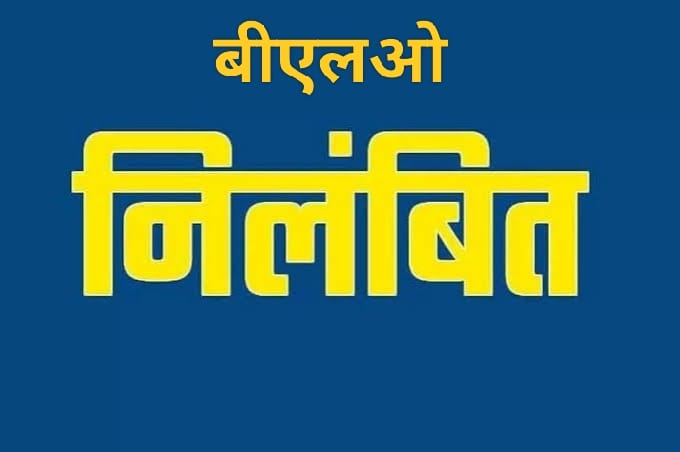 फाईल फाईल