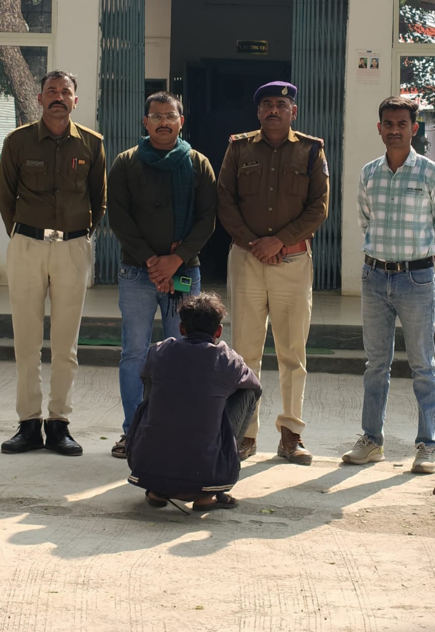 दुष्कर्म करने वाला आरोपित बीकानेर से गिरफ्तार