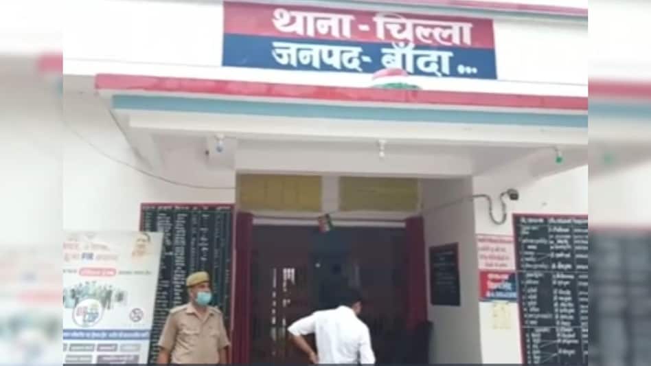 फाइल फोटो