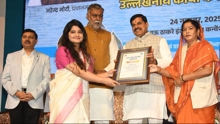 पंचायतों को आत्मनिर्भर व समृद्ध बनाने के लिए आयोजित राज्य स्तरीय कार्यशाला पंचायतों को आत्मनिर्भर व समृद्ध बनाने के लिए आयोजित राज्य स्तरीय कार्यशाला