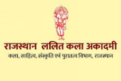 राजस्थान ललित कला अकादमी ने की राज्य कला पुरस्कारों की घोषणा