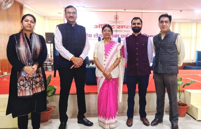 सेमिनार के अतिथिगण