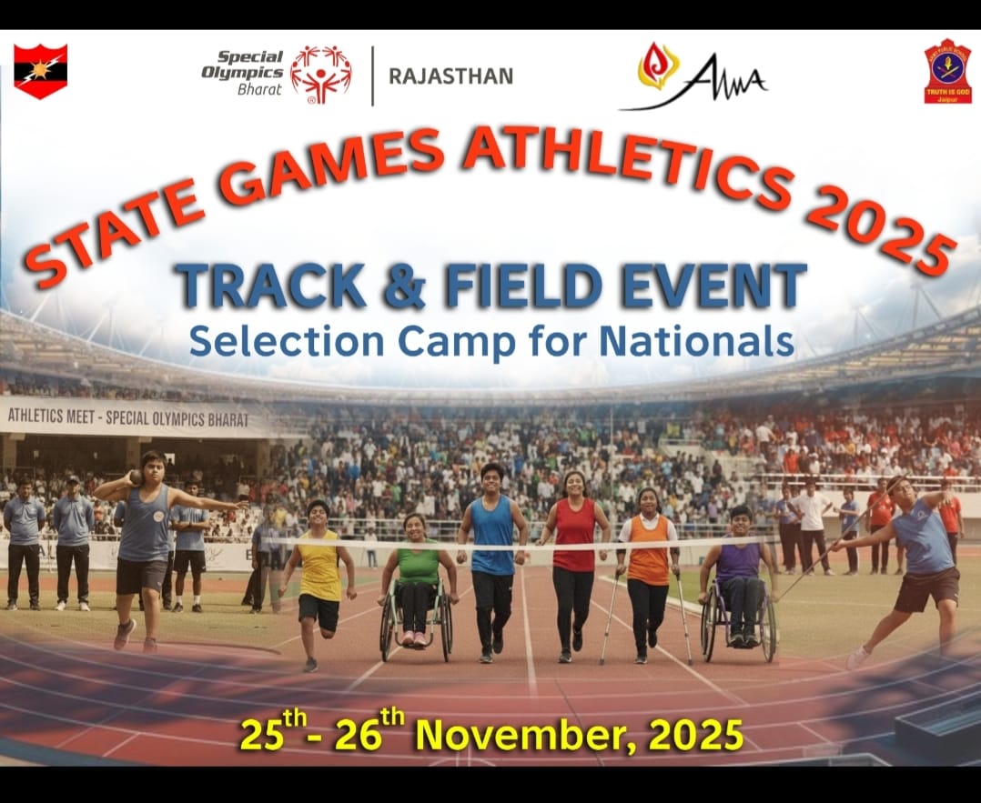 स्पैशल ओलम्पिक भारत और सप्त शक्ति आवा एक-साथ करेंगे “स्टेट गेम्स एथलेटिक्स 2025” का आयोजन