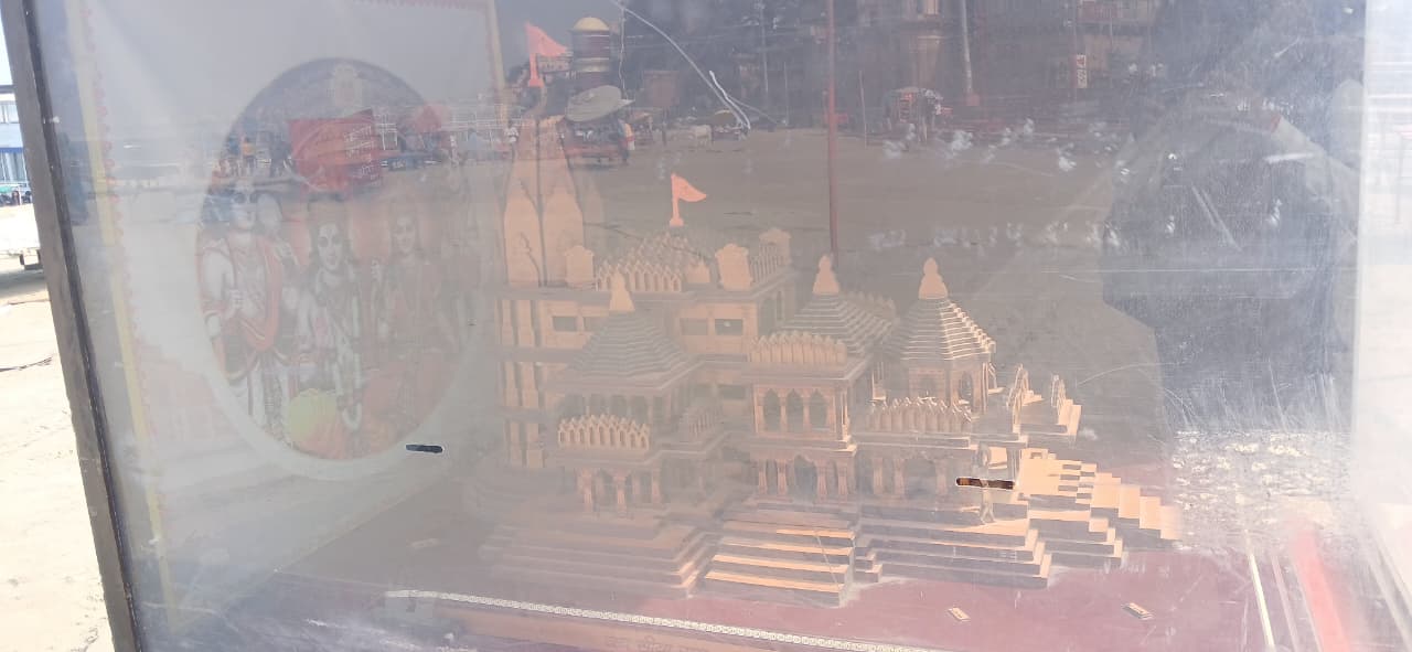 अयोध्या राम मंदिर की अनुकृति