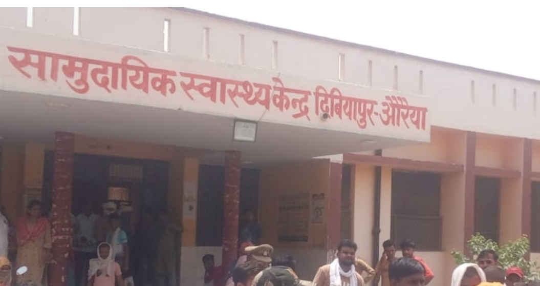 फोटो फोटो