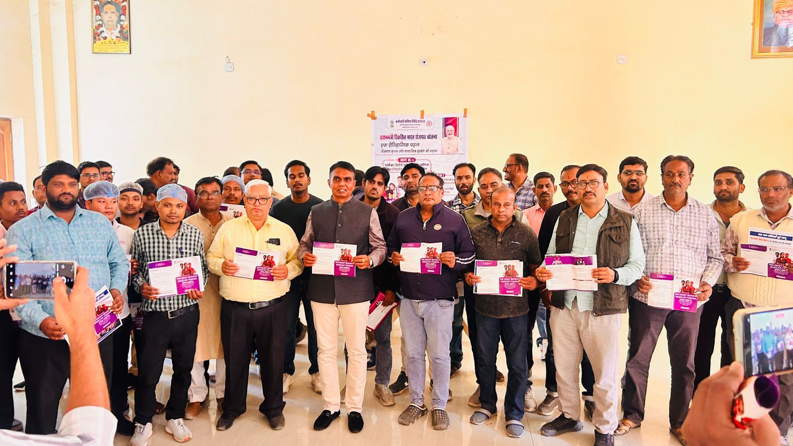 कामगारों के हितों को संबल प्रदान करने हेतु सामाजिक सुरक्षा संहिता लागू  -डाॅ.अजय चौधरी