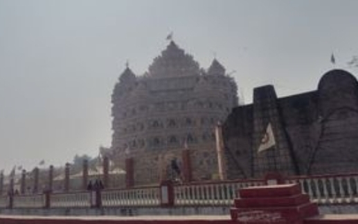 स्वर्वेद मन्दिर धाम