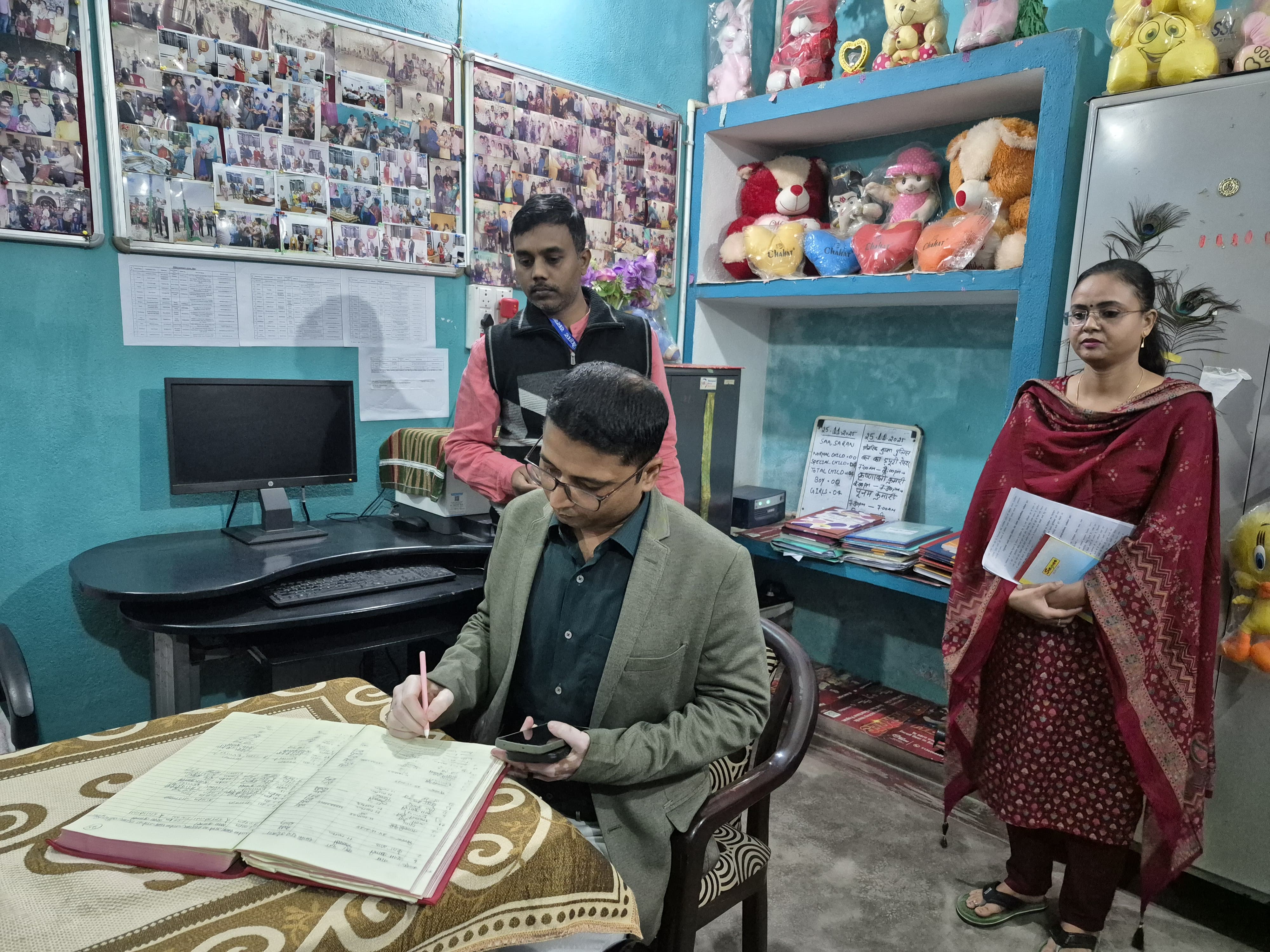 जिलाधिकारी निरीक्षण जिलाधिकारी निरीक्षण