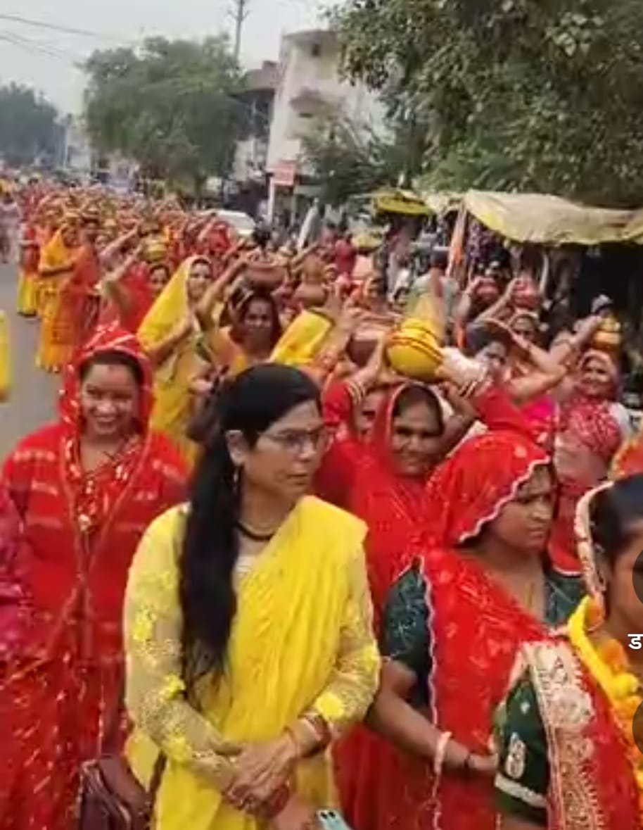 रामकथा का आयोजन शुरु, निकाली कलश यात्रा रामकथा का आयोजन शुरु, निकाली कलश यात्रा