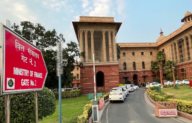 वित्‍त मंत्रालय के लोगो का प्रतीकात्‍मक चित्र