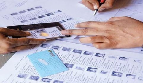 प्रतीकात्मक फोटो।