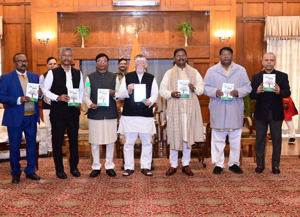 राज्यपाल सहित अन्य