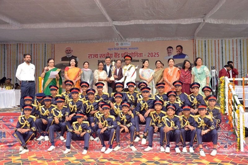 राज्यस्तरीय बैंड प्रतियोगिता