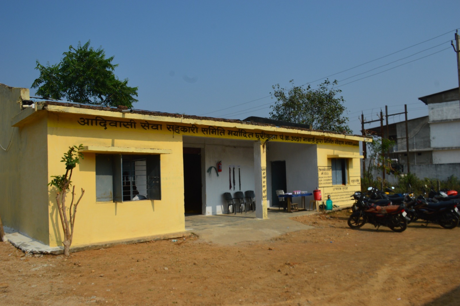 कोरबा : धान तिहार 2025-26 सुचारू रूप से जारी, किसान हितैषी नीतियों से उपार्जन केंद्रों में उमड़ रहा उत्साह कोरबा : धान तिहार 2025-26 सुचारू रूप से जारी, किसान हितैषी नीतियों से उपार्जन केंद्रों में उमड़ रहा उत्साह