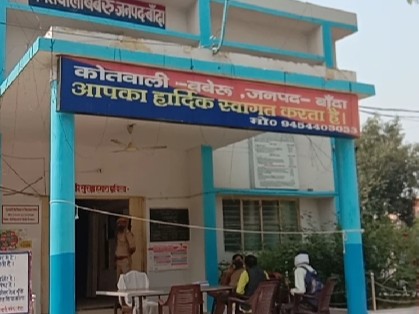 फाइल फोटो